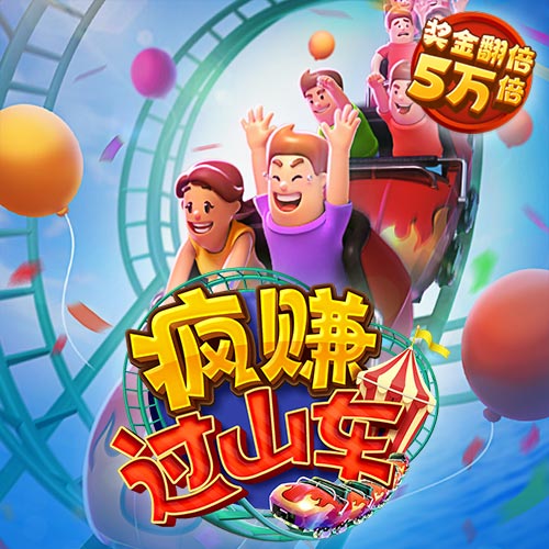 BOB体育官网app下载