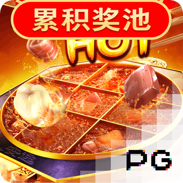 2024永拿体育官网