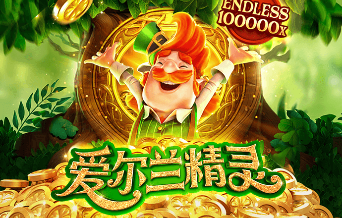 ayx爱游戏官方网页