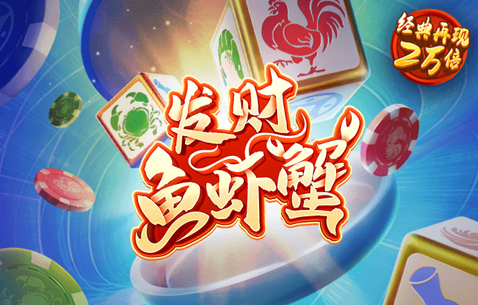 沙巴体育app