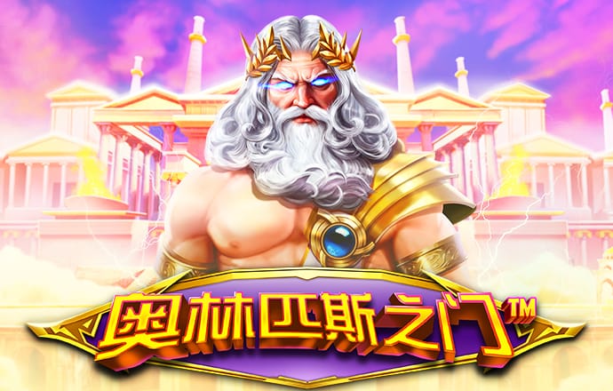 ng体育娱乐下载