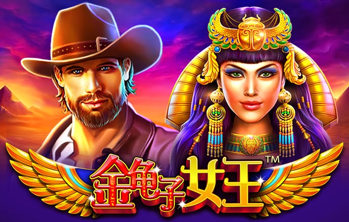 极速百家家乐app下载官网