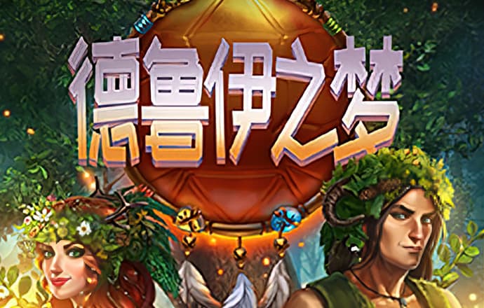 短信特邀领彩金网站大全