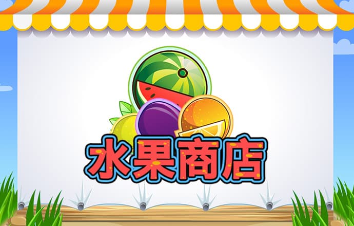 bg电子官方入口
