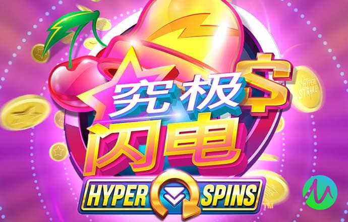 海德体育app官网登录